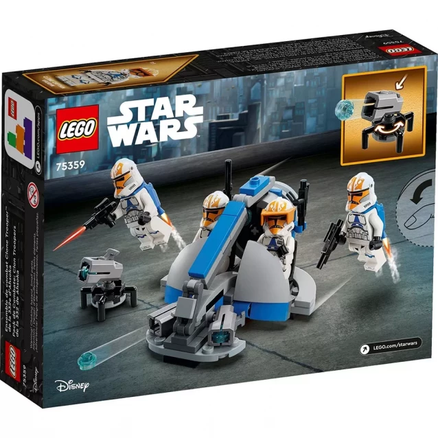 Конструктор LEGO Star Wars Бойовий набір солдатів-клонів Асоки (75359) - 2