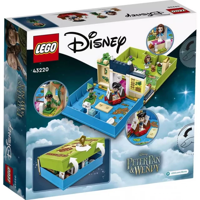Конструктор LEGO Disney Питер Пен и Венди (43220) - 2