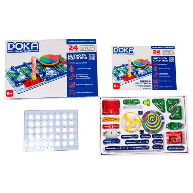 Конструктор електронний Doka Світло та колір RGB 24 схеми (D70700) - 4
