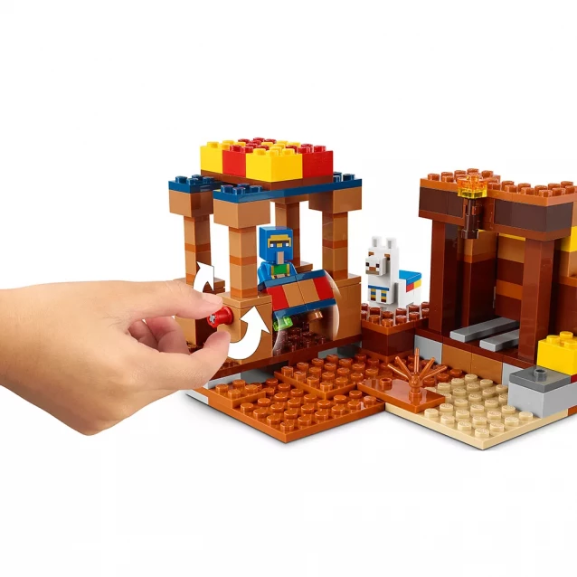 Конструктор LEGO Minecraft Торговий пост (21167) - 7