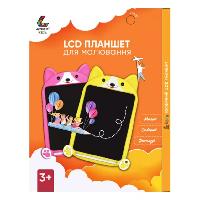 Планшет графічний для малювання Lunatik LCD екран 10" Котик рожевий (1136795) - 2