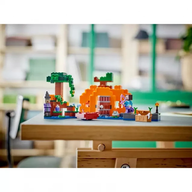 Конструктор LEGO Minecraft Гарбузова ферма (21248) - 10