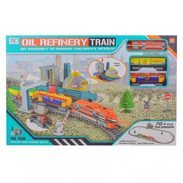 Железная дорога Країна іграшок (8591) - 1