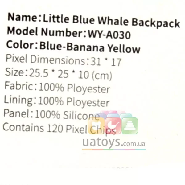 Рюкзак Upixel Blue Whale блакитно-жовтий (WY-A030O) - 12