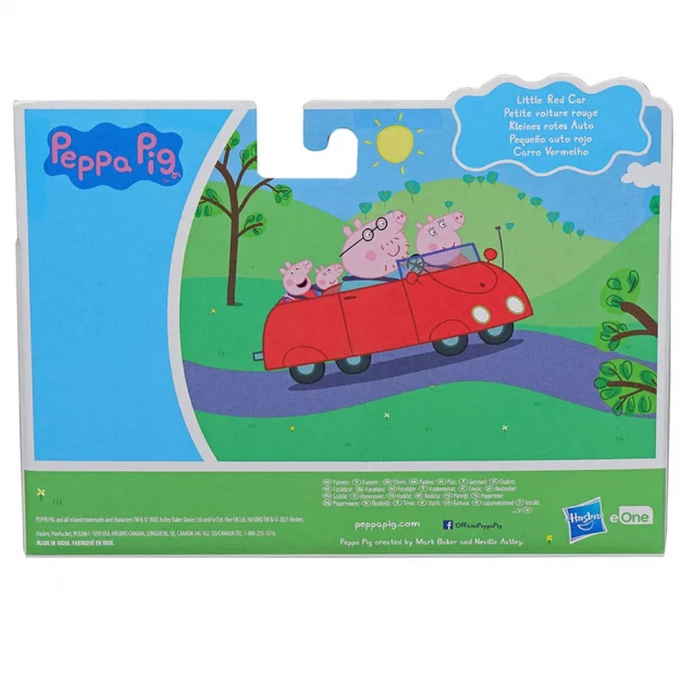 Ігровий набір Peppa Pig Машинка Пеппи (F2212) - 3