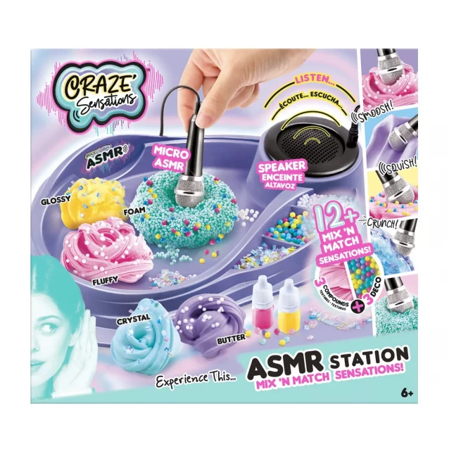 Canal Toys Набір для творчості Crazy Sensations "ASMR фабрика" SSB002 - 1