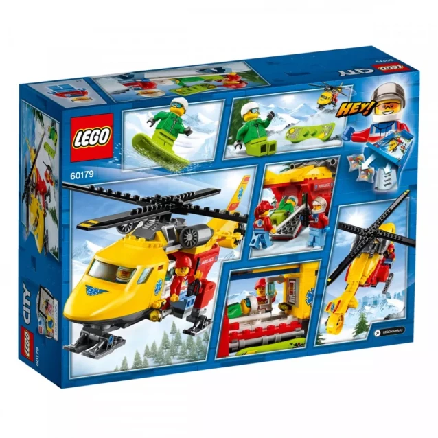 Конструктор LEGO City Вертолет Скорой Помощи (60179) - 3