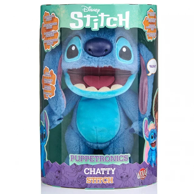 Інтерактивна іграшка Real FX Disney Стіч (DIS-1025-01) - 15