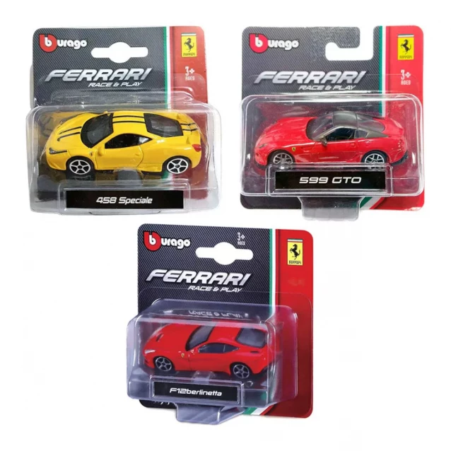 Автомодель Bburago Ferrari в асорт. 1:64 (18-56000) - 9