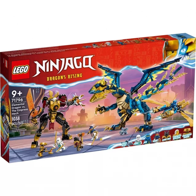 Конструктор LEGO Ninjago Дракон стихій проти робота Володарки (71796) - 1