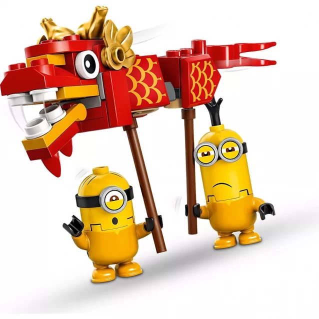 LEGO Конструктор Змагання міньйонів із кунгфу 75550 - 8