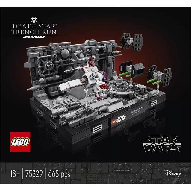Конструктор Lego Star Wars Діорама «Політ над Зіркою Смерті» (75329) - 8