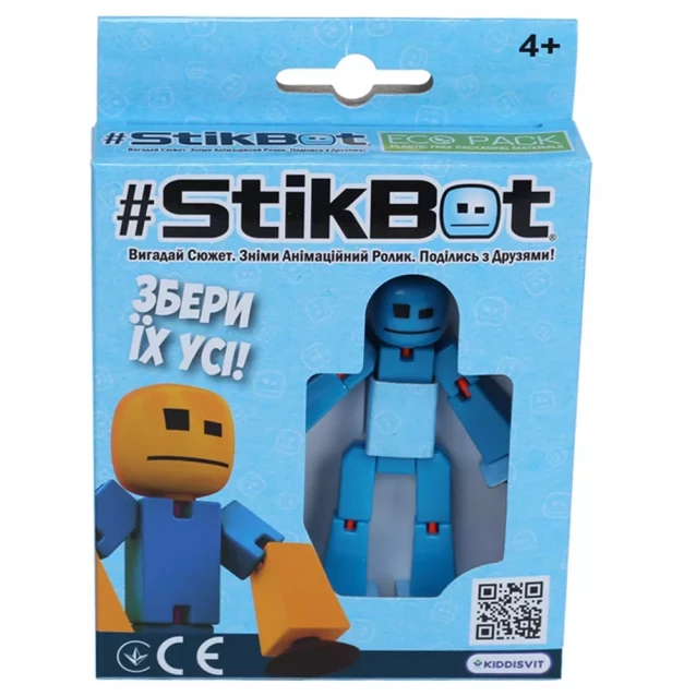 Фігурка для анімаційної творчості StikBot синій (TST616-23UAKDB) - 1
