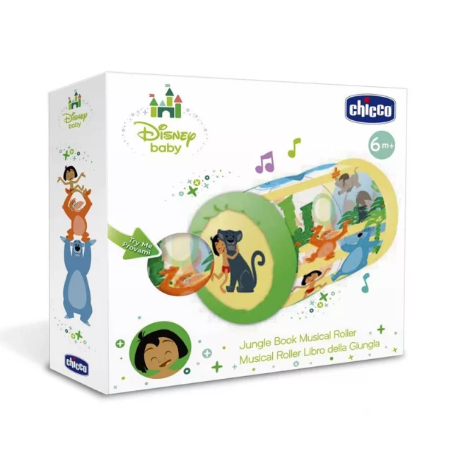 CHICCO іграшка надувна Книга джунглів серії Disney Baby - 3