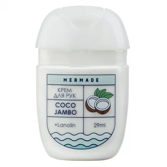 Крем для рук Mermade Coco Jambo 29 мл (910217) - 1