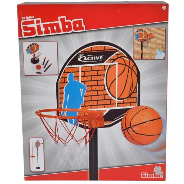 SIMBA TOYS Ігровий набір Баскетбол з корзиною, висота 160 см, 4+ - 3