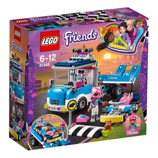 Конструктор LEGO Friends Конструктор Автомобіль Технічної Допомоги (41348) - 1