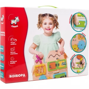 Бізіборд Vladi-Toys Будиночок (ZB3001-02) для малюків