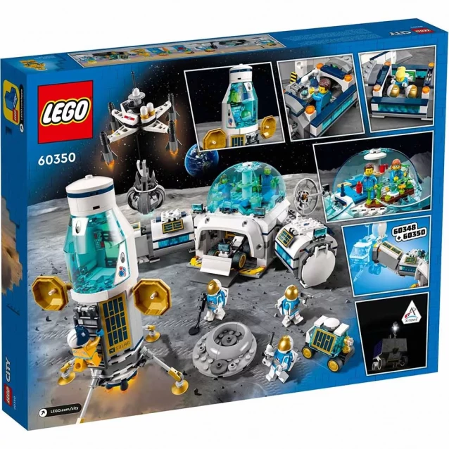 Конструктор LEGO City Лунная исследовательская база (60350) - 2