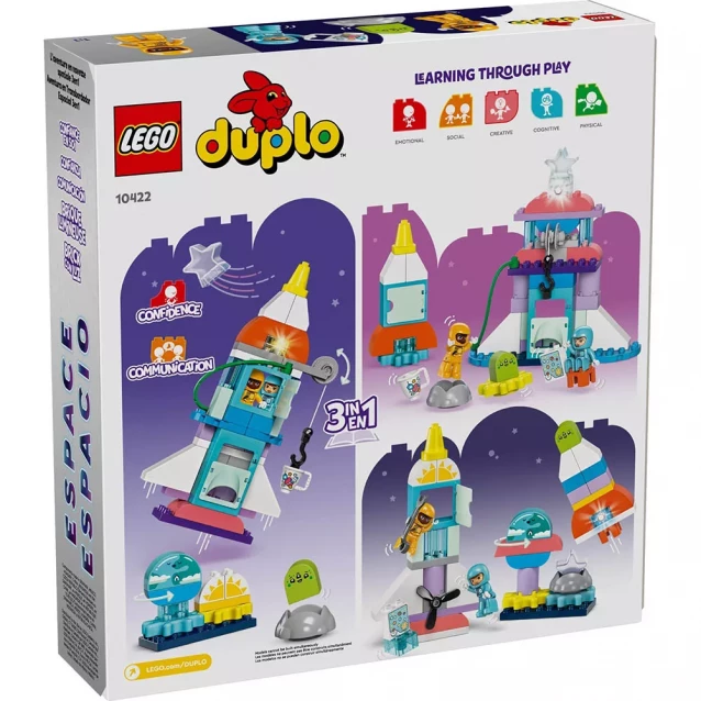 Конструктор LEGO Duplo 3в1 Приключения на космическом шаттле (10422) - 2