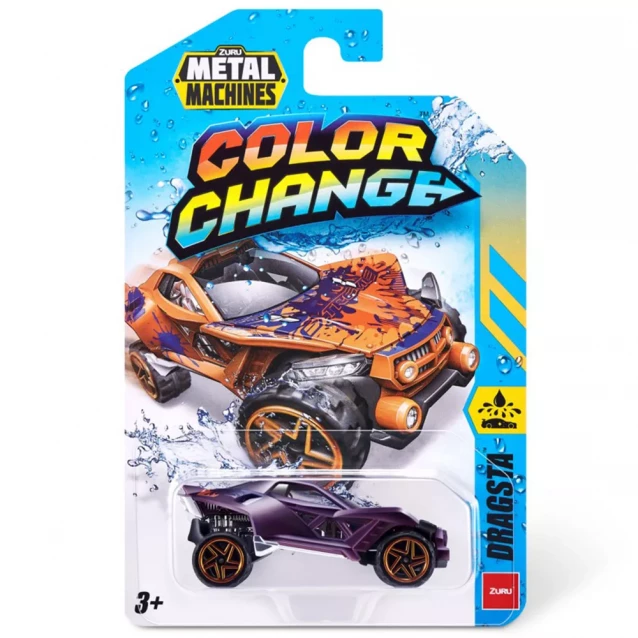 Машинка Metal Machines Color Change в асортименті (67100) - 5