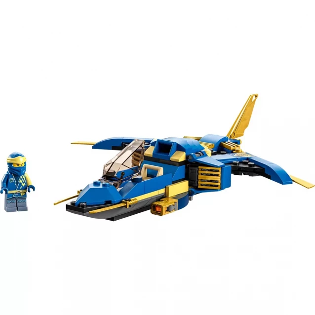 Конструктор LEGO Ninjago Реактивный самолет Джея EVO (71784) - 3