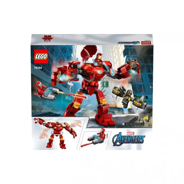 Конструктор LEGO Super Heroes Халкбастер Железного Человека против Агента A.I.M. (76164) - 2