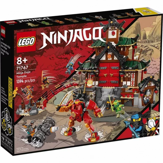 Конструктор LEGO Ninjago Храм-додзе ниндзя (71767) - 1