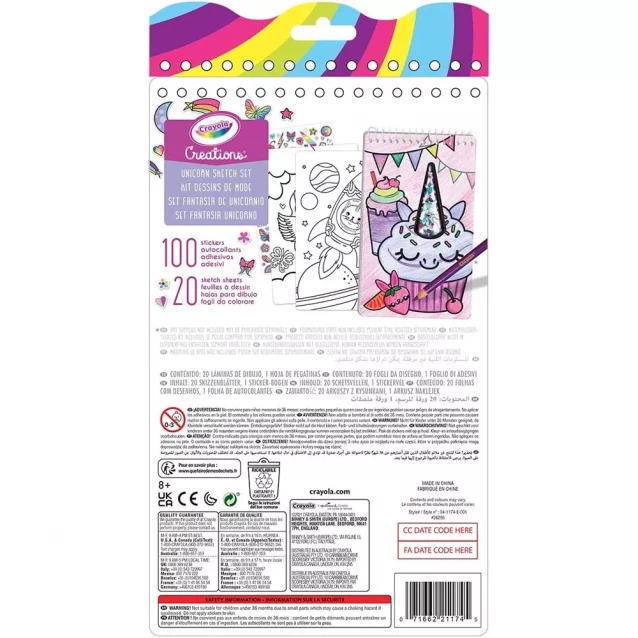 Раскраска Crayola Единорог с наклейками (04-1174) - 3