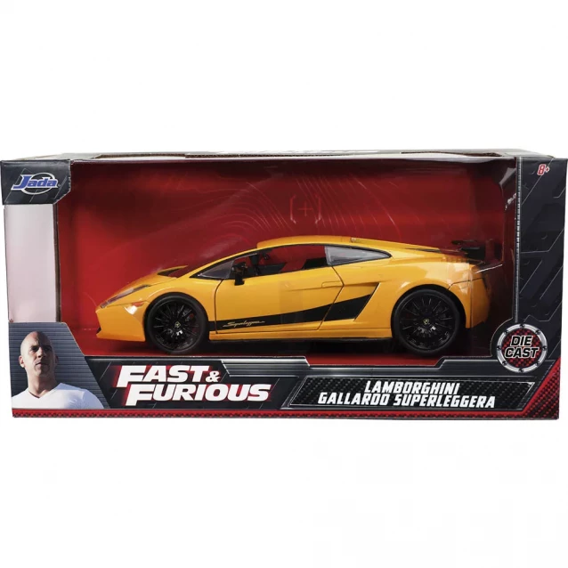 Автомодель Fast&Furious Lamborghini Gallardo 1:24 (253203067) - 3