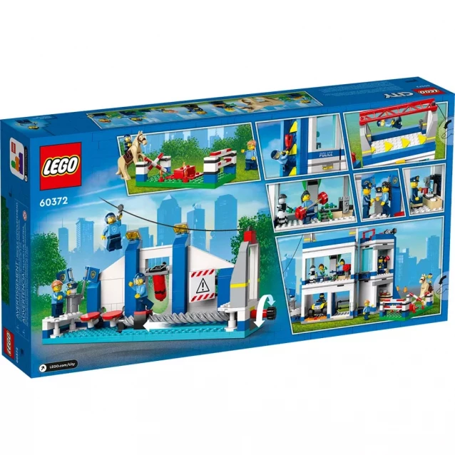 Конструктор LEGO City Полицейская академия (60372) - 2