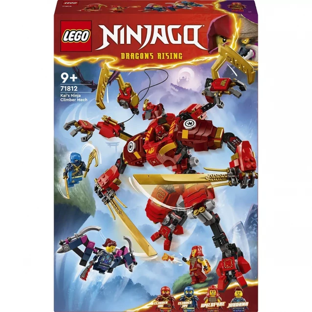 Конструктор LEGO Ninjago Робот-скалолаз ниндзя Кай (71812) - 1
