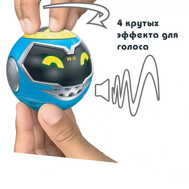 Інтерактивна іграшка-робот REALLY R.A.D. ROBOTS - YAKBOT (синій) - 2