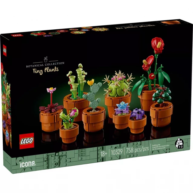 Конструктор LEGO Icons Мініатюрні рослини (10329) - 1