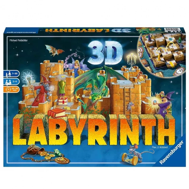 Настольная игра Ravensburger 3D Лабиринт (26831) - 2