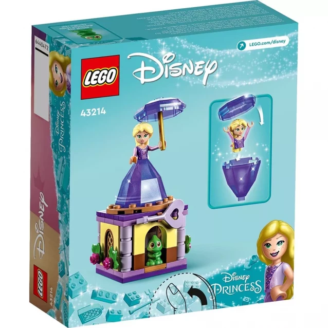 Конструктор LEGO Disney Princess Рапунцель, що обертається (43214) - 2