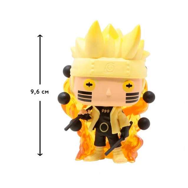 Фігурка Funko Pop! Naruto Шість шляхів (49801) - 2