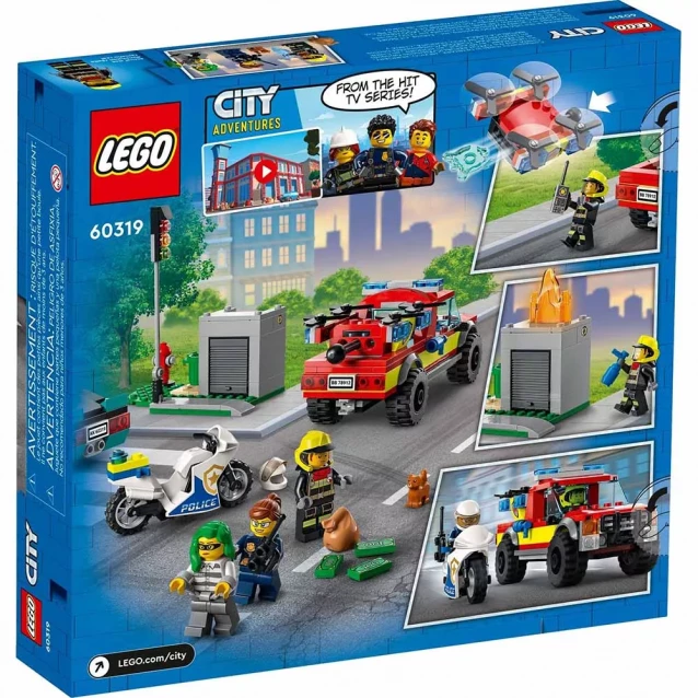 Конструктор Lego City Пожежна рятувальна служба і поліцейське переслідування (60319) - 2