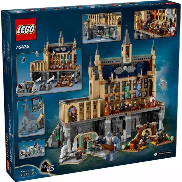 Конструктор LEGO Harry Potter Замок Хогвартс: Большой зал (76435) - 2