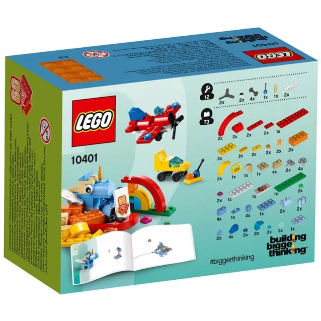 Конструктор LEGO Classic Радужные развлечения (10401) - 2