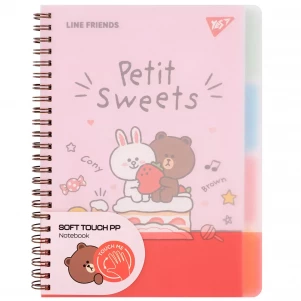 Тетрадь для записей Yes Line Friends Petit Sweets А5, 80 л (765737) детская игрушка