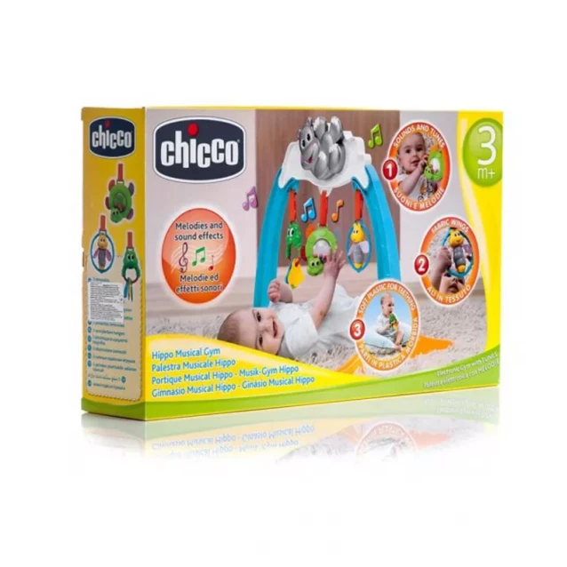 CHICCO Игрушка центр Hyppo Gym - 2