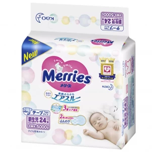 Підгузники для новонароджених Merries Small 5 кг 24 шт (603501) для малюків