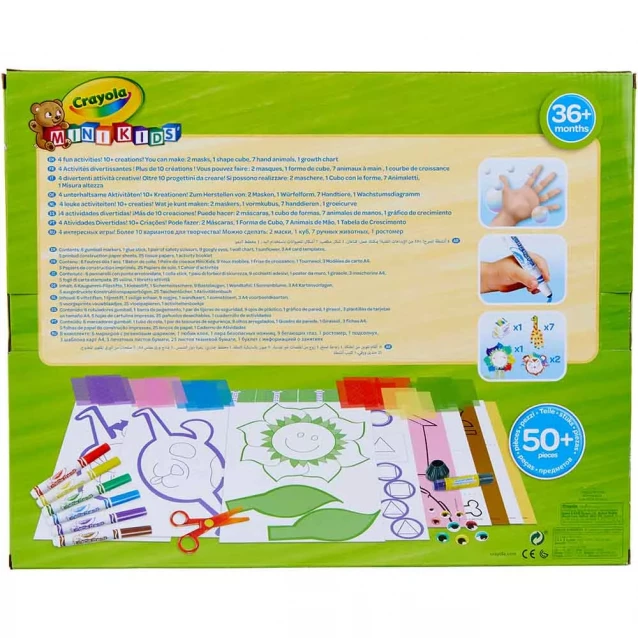 CRAYOLA Mini Kids Набір для творчості "24 години розваг" 256721.004 - 4
