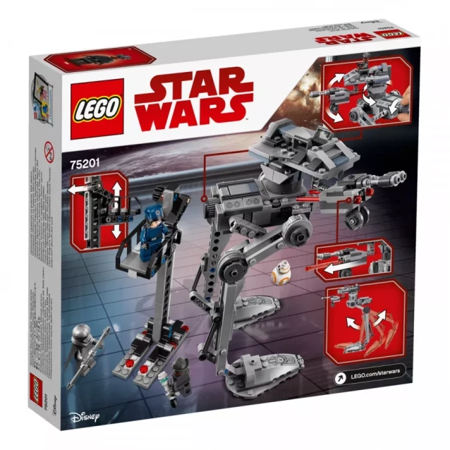 Конструктор LEGO Star Wars Ейті-Есті Першого Ордену (75201) - 1