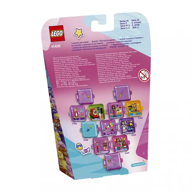 Конструктор LEGO Friends Игровой Куб «Стефани На Шопинге» (41406) - 4
