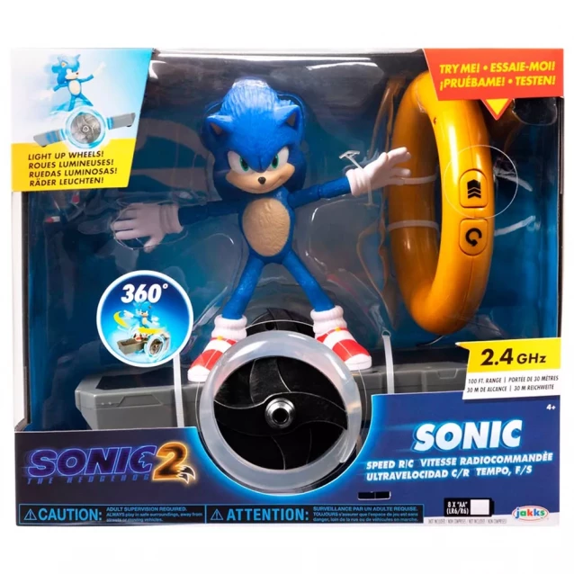 Фігурка з артикуляцією Sonic the Hedgehog на радіокеруванні 15 см (409244) - 1