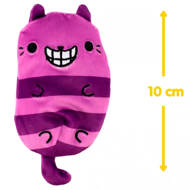 Мягкая игрушка Cats Vs Pickles Чешир 10 см (CVP1002PM-322) - 2