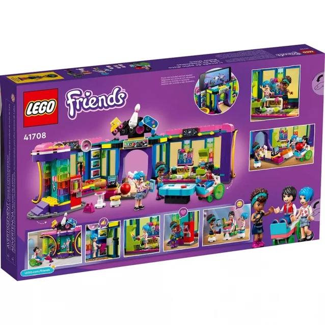 Конструктор LEGO Friends Диско-аркада на роликах (41708) - 2