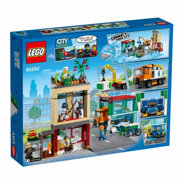 Конструктор Lego City Центр города (60292) - 2